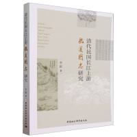 �������L�����κ����D־�о�