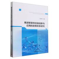 ���M(j��n)�ǻ۹���(y��ng)朄�(chu��ng)���c��(y��ng)�õ������wϵ�о�