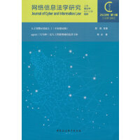 �W(w��ng)�j(lu��)��Ϣ���W(xu��)�о�