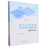 �ط������Ӽ��ĸ��е��пh�P(gu��n)ϵ