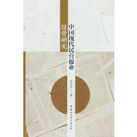 �Ї�(gu��)�F(xi��n)����I(y��ng)��(b��o)�I(y��)��(j��ng)�I(y��ng)�о�