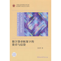 ��(sh��)��؛�ſ���µ�؛���c���J