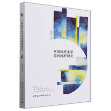 �Ї��F(xi��n)�����W(xu��)�W(xu��)��ҕҰ�о�