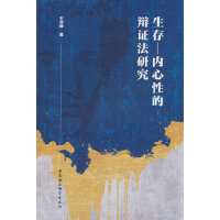 ���桪��(n��i)���Ե��q�C���о�