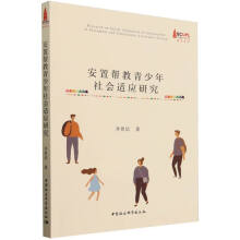 ���Îͽ����������(hu��)�m��(y��ng)�о�