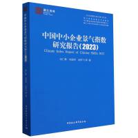 �Ї���С��I(y��)����ָ��(sh��)�о���(b��o)��