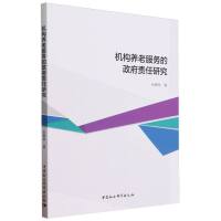 �C���B(y��ng)�Ϸ��յ�����؟���о�