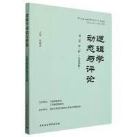 ߉݋�W(xu��)��(d��ng)�B(t��i)�c�u(p��ng)Փ