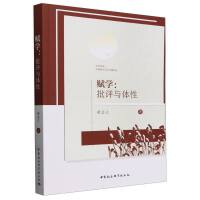 �x�W(xu��)�����u(p��ng)�c�w��