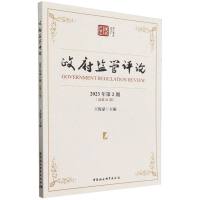 �����O(ji��n)���uՓ