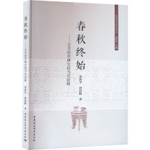 ����Kʼ��������(j��ng)�W(xu��)�о��Į�(d��ng)��ԏ�