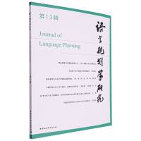 �Z��Ҏ(gu��)���W(xu��)�о�