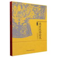 ��������Փ������ʮ݋��