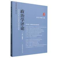 ���ΌW(xu��)�u(p��ng)Փ��2023���2݋��