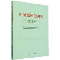 �Ї����(zh��n)���о�