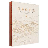 �W�q���z�E