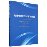 ���O�F���������wϵ�о�