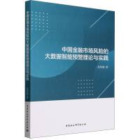 �Ї������Ј��L(f��ng)�U�Ĵ�(sh��)��(j��)�����A(y��)����Փ�c���`