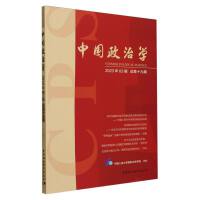 �Ї����ΌW(xu��)��2023�����݋������ʮ��݋��