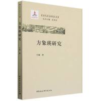 �������о�