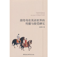 �Ƃ�����Ӣ�Z����Ă����c�����о�