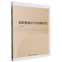 ���g������ƽ��(w��n)�}�о�