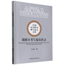 �����Օ��c�؝h���(hu��)