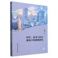 �ƌW(xu��)�����g(sh��)�c���ҕ���µ�߉݋�о�