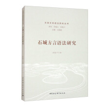 ʯ�Ƿ����Z���о�