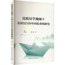 ���^Ԋ�Wҕ��������԰�Ԋ�Ї����ؘ�(g��u)�о�