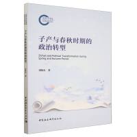 �Ӯa(ch��n)�c����r(sh��)�ڵ������D(zhu��n)��