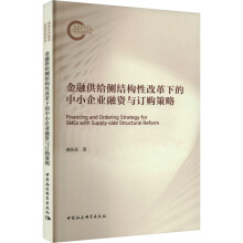 ���ڹ��o��(c��)�Y(ji��)��(g��u)�Ըĸ��µ���С��I(y��)���Y�cӆُ(g��u)����