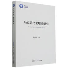 �R��˼������Փ�о�