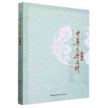 ���A�ČWʷ�� ����݋