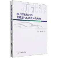 ������О������Դ��܇�аl(f��)�a(b��)�N����