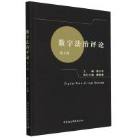 ��(sh��)�ַ����uՓ����4݋��