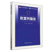 �W���Ї�־