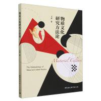 ���|(zh��)�Ļ��о�����Փ