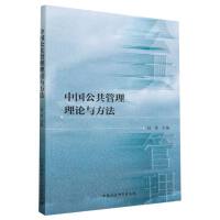 �Ї�����������Փ�c����