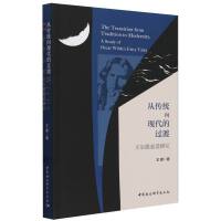 �Ă��y(t��ng)��F(xi��n)�����^�ɡ���������ͯԒ�о�