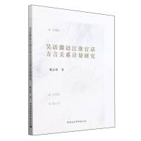 ���Z���Z������Ԓ�����P(gu��n)ϵӋ���о�