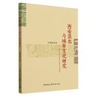 ���������c�����Ļ��о�