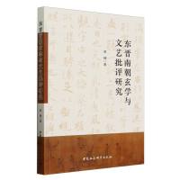 �|�x�ϳ����W(xu��)�c��ˇ���u�о�