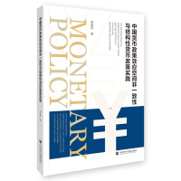 �Ї�(gu��)؛������Ч��(y��ng)���g��һ�����c�Y(ji��)��(g��u)��؛�����ߌ�(sh��)�`