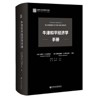 ţ���ƽ��(j��ng)��(j��)�W(xu��)�փ�(c��)