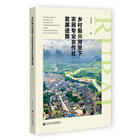 �l(xi��ng)�����d�������r(n��ng)�񌣘I(y��)������l(f��)չ�M(j��n)·