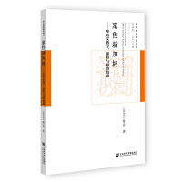 �۽��¼���