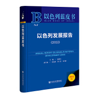 ��ɫ�аl(f��)չ��(b��o)��