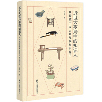 ������׃���е�֪�R��