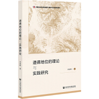 ���µ�λ����Փ�c���`�о�